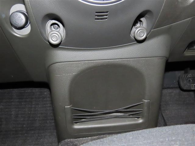 キューブ １５Ｘ　Ｖセレクション　ナビ＆ＴＶ　メモリーナビ　フルセグ　バックカメラ　ＤＶＤ再生　ミュージックプレイヤー接続可　スマートキー　アイドリングストップ　キーレス　ＣＤ（37枚目）