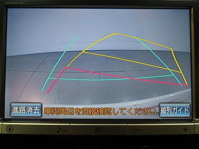 エスティマ アエラス　ナビ＆ＴＶ　両側電動スライド　ＨＤＤナビ　フルセグ　バックカメラ　ＤＶＤ再生　ＥＴＣ　３列シート　スマートキー　ＨＩＤヘッドライト　ウオークスルー　乗車定員７人　オートクルーズコントロール　キーレス（14枚目）