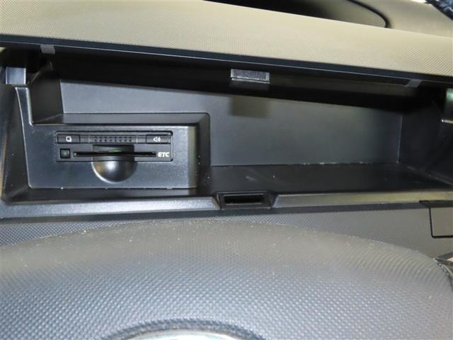 エスティマ アエラス　ナビ＆ＴＶ　両側電動スライド　ＨＤＤナビ　フルセグ　バックカメラ　ＤＶＤ再生　ＥＴＣ　３列シート　スマートキー　ＨＩＤヘッドライト　ウオークスルー　乗車定員７人　オートクルーズコントロール　キーレス（17枚目）