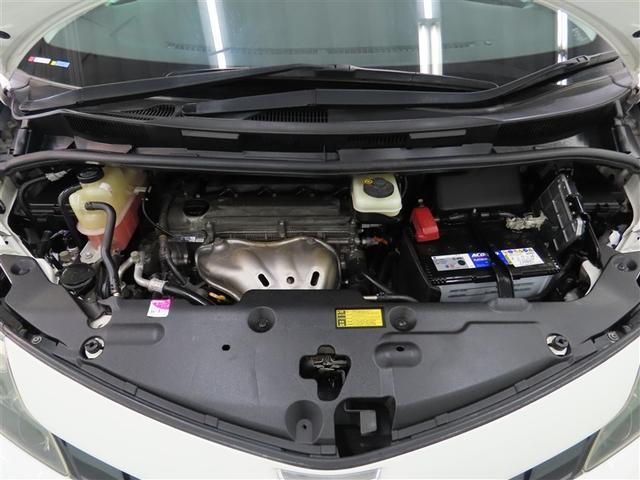 エスティマ アエラス　ナビ＆ＴＶ　両側電動スライド　ＨＤＤナビ　フルセグ　バックカメラ　ＤＶＤ再生　ＥＴＣ　３列シート　スマートキー　ＨＩＤヘッドライト　ウオークスルー　乗車定員７人　オートクルーズコントロール　キーレス（20枚目）