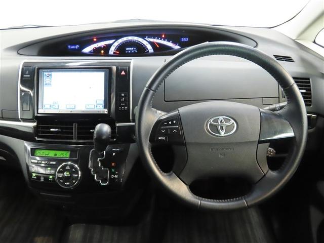 エスティマ アエラス　ナビ＆ＴＶ　両側電動スライド　ＨＤＤナビ　フルセグ　バックカメラ　ＤＶＤ再生　ＥＴＣ　３列シート　スマートキー　ＨＩＤヘッドライト　ウオークスルー　乗車定員７人　オートクルーズコントロール　キーレス（30枚目）