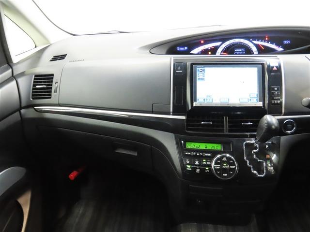 エスティマ アエラス　ナビ＆ＴＶ　両側電動スライド　ＨＤＤナビ　フルセグ　バックカメラ　ＤＶＤ再生　ＥＴＣ　３列シート　スマートキー　ＨＩＤヘッドライト　ウオークスルー　乗車定員７人　オートクルーズコントロール　キーレス（31枚目）