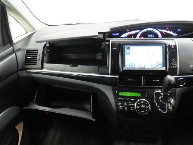 エスティマ アエラス　ナビ＆ＴＶ　両側電動スライド　ＨＤＤナビ　フルセグ　バックカメラ　ＤＶＤ再生　ＥＴＣ　３列シート　スマートキー　ＨＩＤヘッドライト　ウオークスルー　乗車定員７人　オートクルーズコントロール　キーレス（32枚目）