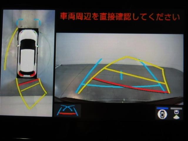 ヤリスクロス ハイブリッドＺ　４ＷＤ　ハイブリッド　ナビ＆ＴＶ　メモリーナビ　フルセグ　バックカメラ　ミュージックプレイヤー接続可　衝突被害軽減システム　ＥＴＣ　電動シート　スマートキー　ＬＥＤヘッドランプ　アイドリングストップ（14枚目）