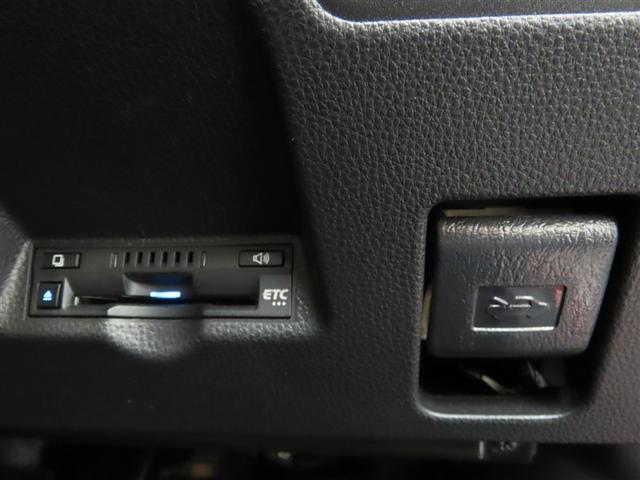 ヤリスクロス ハイブリッドＺ　４ＷＤ　ハイブリッド　ナビ＆ＴＶ　メモリーナビ　フルセグ　バックカメラ　ミュージックプレイヤー接続可　衝突被害軽減システム　ＥＴＣ　電動シート　スマートキー　ＬＥＤヘッドランプ　アイドリングストップ（17枚目）