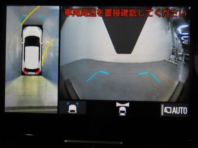 ヤリスクロス ハイブリッドＺ　４ＷＤ　ハイブリッド　ナビ＆ＴＶ　メモリーナビ　フルセグ　バックカメラ　ミュージックプレイヤー接続可　衝突被害軽減システム　ＥＴＣ　電動シート　スマートキー　ＬＥＤヘッドランプ　アイドリングストップ（37枚目）