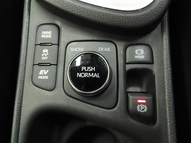 ヤリスクロス ハイブリッドＺ　４ＷＤ　ハイブリッド　ナビ＆ＴＶ　メモリーナビ　フルセグ　バックカメラ　ミュージックプレイヤー接続可　衝突被害軽減システム　ＥＴＣ　電動シート　スマートキー　ＬＥＤヘッドランプ　アイドリングストップ（40枚目）