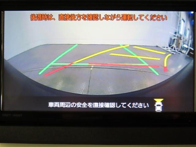 ムーヴキャンバス ストライプスＧ　ナビ＆ＴＶ　両側電動スライド　メモリーナビ　フルセグ　バックカメラ　ＤＶＤ再生　衝突被害軽減システム　スマートキー　ＬＥＤヘッドランプ　アイドリングストップ　キーレス　ＣＤ（14枚目）