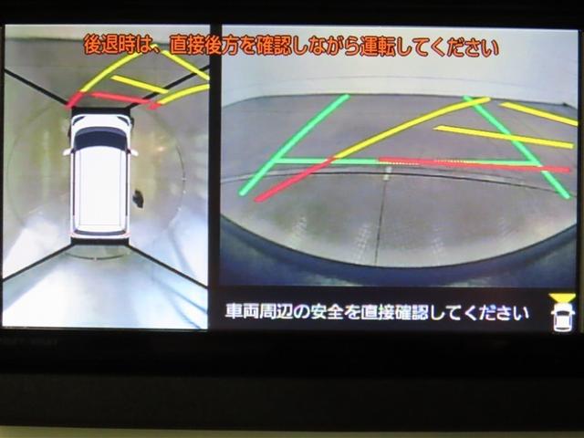 ムーヴキャンバス ストライプスＧ　ナビ＆ＴＶ　両側電動スライド　メモリーナビ　フルセグ　バックカメラ　ＤＶＤ再生　衝突被害軽減システム　スマートキー　ＬＥＤヘッドランプ　アイドリングストップ　キーレス　ＣＤ（17枚目）