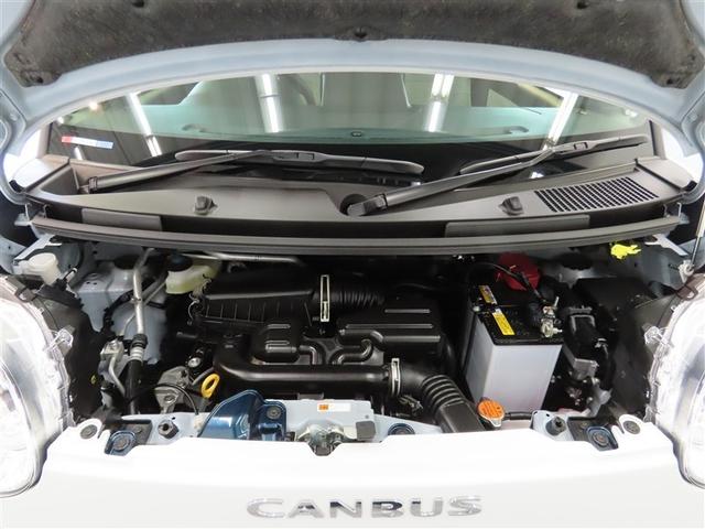 ムーヴキャンバス ストライプスＧ　ナビ＆ＴＶ　両側電動スライド　メモリーナビ　フルセグ　バックカメラ　ＤＶＤ再生　衝突被害軽減システム　スマートキー　ＬＥＤヘッドランプ　アイドリングストップ　キーレス　ＣＤ（20枚目）