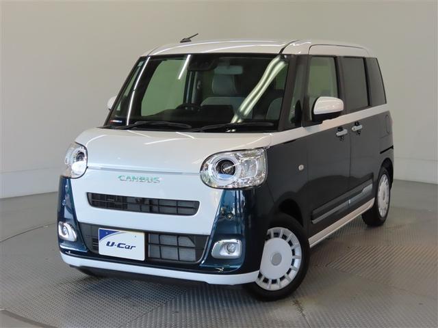 ムーヴキャンバス ストライプスＧ　ナビ＆ＴＶ　両側電動スライド　メモリーナビ　フルセグ　バックカメラ　ＤＶＤ再生　衝突被害軽減システム　スマートキー　ＬＥＤヘッドランプ　アイドリングストップ　キーレス　ＣＤ（21枚目）