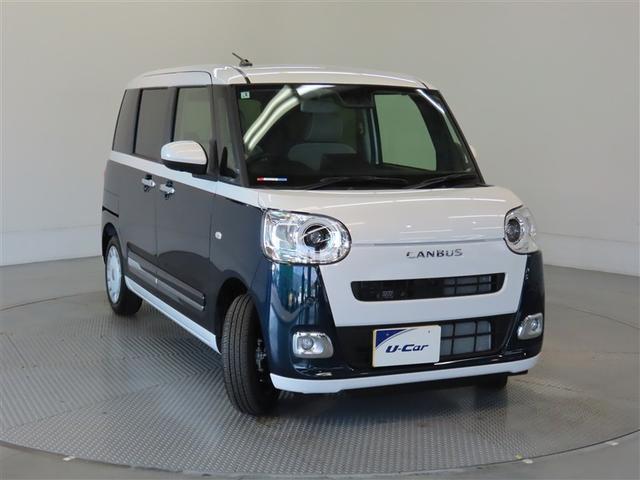 ムーヴキャンバス ストライプスＧ　ナビ＆ＴＶ　両側電動スライド　メモリーナビ　フルセグ　バックカメラ　ＤＶＤ再生　衝突被害軽減システム　スマートキー　ＬＥＤヘッドランプ　アイドリングストップ　キーレス　ＣＤ（24枚目）