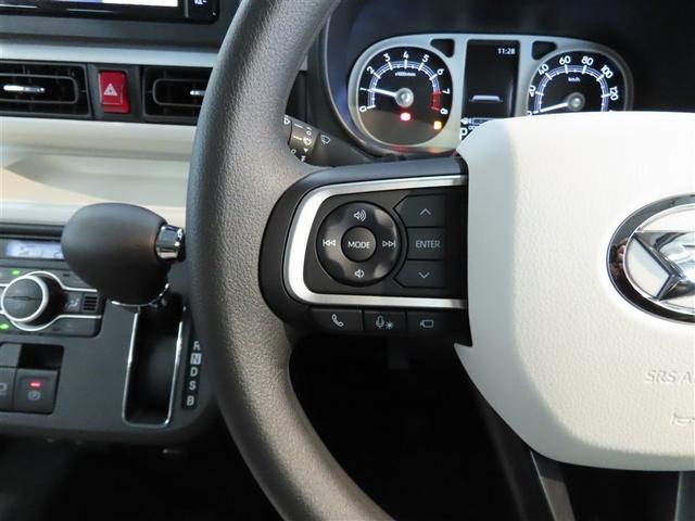 ムーヴキャンバス ストライプスＧ　ナビ＆ＴＶ　両側電動スライド　メモリーナビ　フルセグ　バックカメラ　ＤＶＤ再生　衝突被害軽減システム　スマートキー　ＬＥＤヘッドランプ　アイドリングストップ　キーレス　ＣＤ（34枚目）