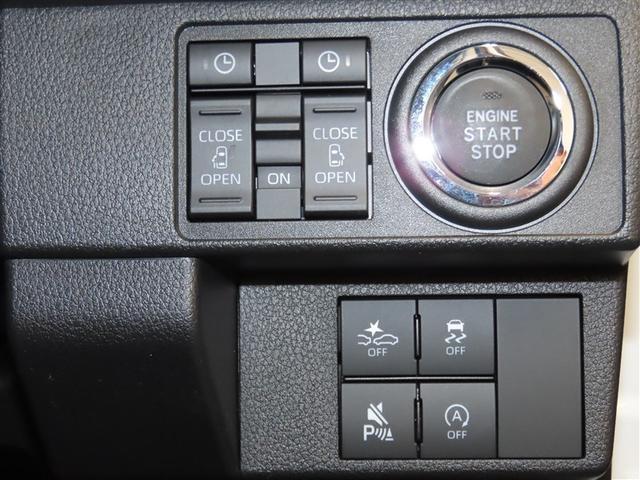 ムーヴキャンバス ストライプスＧ　ナビ＆ＴＶ　両側電動スライド　メモリーナビ　フルセグ　バックカメラ　ＤＶＤ再生　衝突被害軽減システム　スマートキー　ＬＥＤヘッドランプ　アイドリングストップ　キーレス　ＣＤ（36枚目）