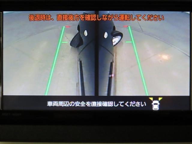 ムーヴキャンバス ストライプスＧ　ナビ＆ＴＶ　両側電動スライド　メモリーナビ　フルセグ　バックカメラ　ＤＶＤ再生　衝突被害軽減システム　スマートキー　ＬＥＤヘッドランプ　アイドリングストップ　キーレス　ＣＤ（40枚目）