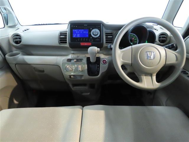 N-BOX G 4WD ミュージックプレイヤー接続可 スマートキー アイドリングストップ キーレス アルミホイール CD(12枚目)