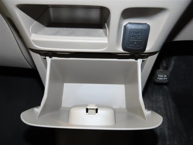 N-BOX G 4WD ミュージックプレイヤー接続可 スマートキー アイドリングストップ キーレス アルミホイール CD(14枚目)