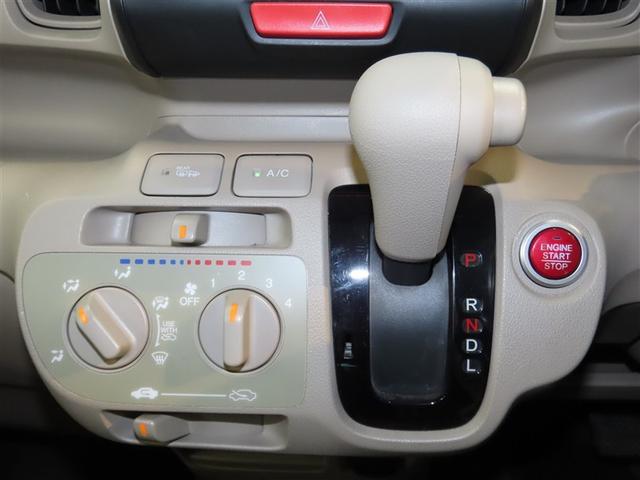 N-BOX G 4WD ミュージックプレイヤー接続可 スマートキー アイドリングストップ キーレス アルミホイール CD(15枚目)