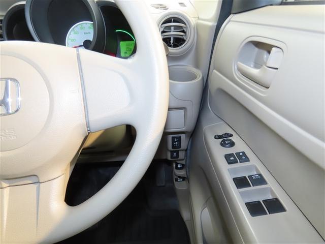 N-BOX G 4WD ミュージックプレイヤー接続可 スマートキー アイドリングストップ キーレス アルミホイール CD(16枚目)