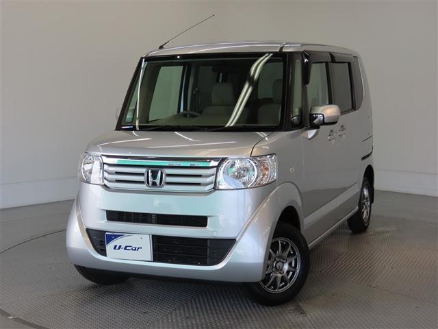 N-BOX G 4WD ミュージックプレイヤー接続可 スマートキー アイドリングストップ キーレス アルミホイール CD(21枚目)