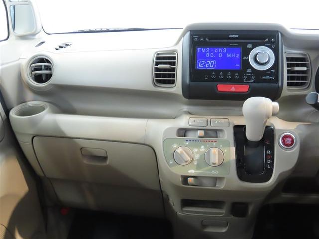 N-BOX G 4WD ミュージックプレイヤー接続可 スマートキー アイドリングストップ キーレス アルミホイール CD(31枚目)