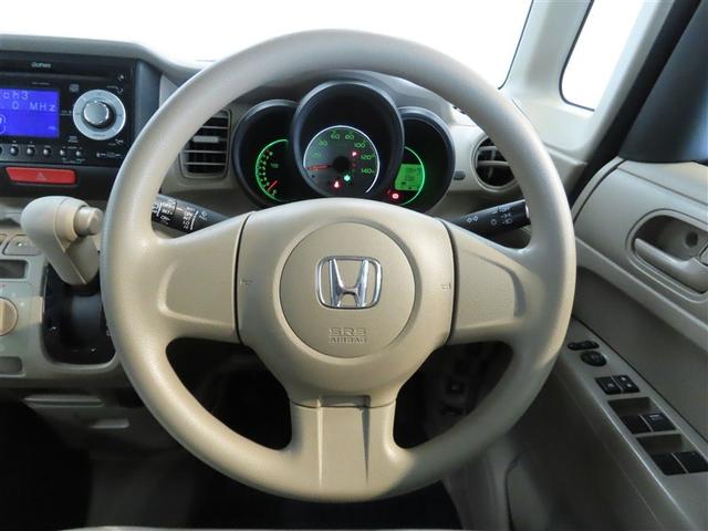 N-BOX G 4WD ミュージックプレイヤー接続可 スマートキー アイドリングストップ キーレス アルミホイール CD(33枚目)