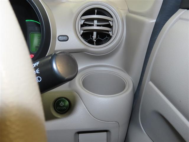 N-BOX G 4WD ミュージックプレイヤー接続可 スマートキー アイドリングストップ キーレス アルミホイール CD(35枚目)