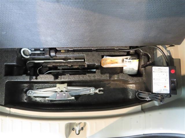 N-BOX G 4WD ミュージックプレイヤー接続可 スマートキー アイドリングストップ キーレス アルミホイール CD(39枚目)