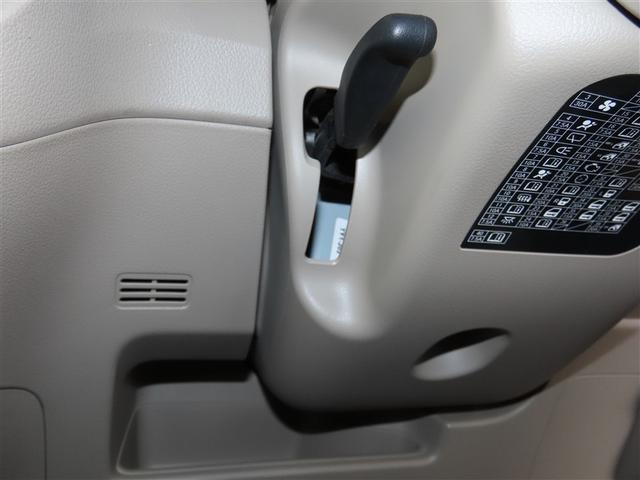 N-BOX G 4WD ミュージックプレイヤー接続可 スマートキー アイドリングストップ キーレス アルミホイール CD(40枚目)