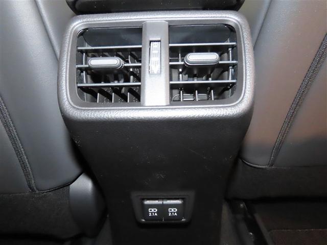 ＵＸ ＵＸ２５０ｈ　Ｆスポーツ　革シート　ハイブリッド　ナビ＆ＴＶ　メモリーナビ　フルセグ　バックカメラ　ＤＶＤ再生　ミュージックプレイヤー接続可　衝突被害軽減システム　ＥＴＣ　電動シート　スマートキー　ＬＥＤヘッドランプ　キーレス（40枚目）