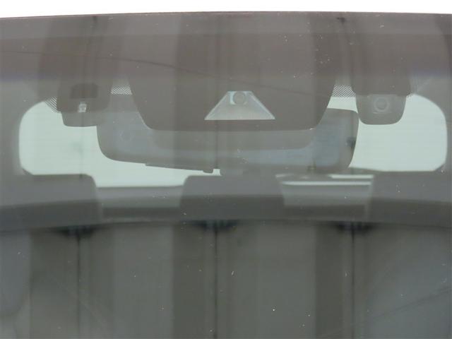 ハリアーハイブリッド Ｚ　ハイブリッド　ナビ＆ＴＶ　メモリーナビ　フルセグ　バックカメラ　ミュージックプレイヤー接続可　衝突被害軽減システム　ＥＴＣ　電動シート　スマートキー　ＬＥＤヘッドランプ　アイドリングストップ　キーレス（4枚目）