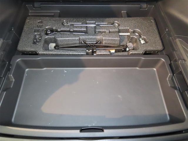 ハリアーハイブリッド Ｚ　ハイブリッド　ナビ＆ＴＶ　メモリーナビ　フルセグ　バックカメラ　ミュージックプレイヤー接続可　衝突被害軽減システム　ＥＴＣ　電動シート　スマートキー　ＬＥＤヘッドランプ　アイドリングストップ　キーレス（40枚目）