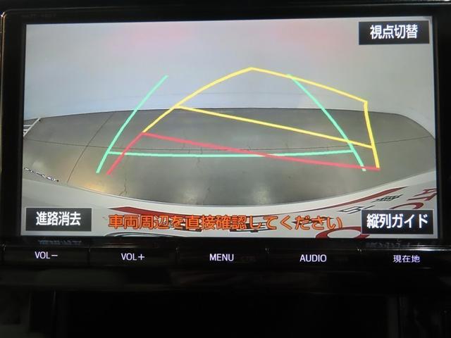 アルファード 2.5G ナビ&TV 両側電動スライド メモリーナビ フルセグ 後席モニター バックカメラ DVD再生 衝突被害軽減システム ETC 3列シート 電動シート スマートキー LEDヘッドランプ 乗車定員7人 CD(14枚目)