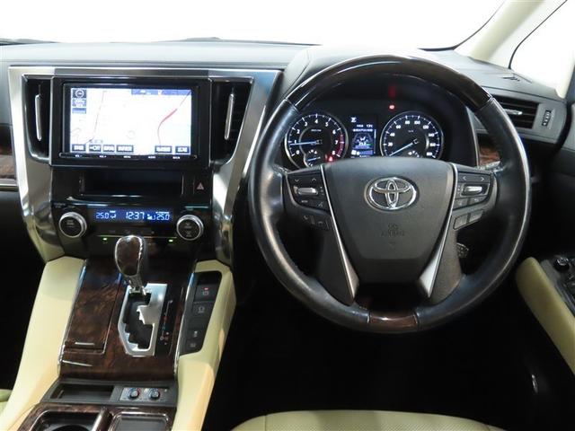 アルファード 2.5G ナビ&TV 両側電動スライド メモリーナビ フルセグ 後席モニター バックカメラ DVD再生 衝突被害軽減システム ETC 3列シート 電動シート スマートキー LEDヘッドランプ 乗車定員7人 CD(30枚目)