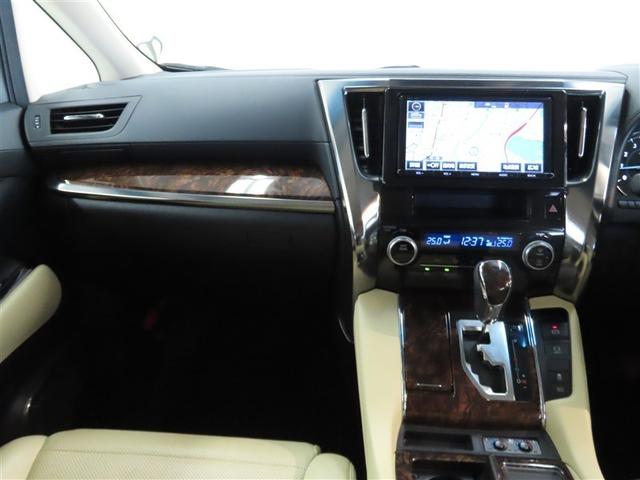 アルファード 2.5G ナビ&TV 両側電動スライド メモリーナビ フルセグ 後席モニター バックカメラ DVD再生 衝突被害軽減システム ETC 3列シート 電動シート スマートキー LEDヘッドランプ 乗車定員7人 CD(31枚目)