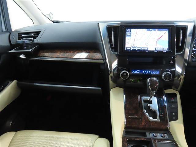 アルファード 2.5G ナビ&TV 両側電動スライド メモリーナビ フルセグ 後席モニター バックカメラ DVD再生 衝突被害軽減システム ETC 3列シート 電動シート スマートキー LEDヘッドランプ 乗車定員7人 CD(32枚目)