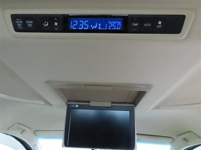 アルファード 2.5G ナビ&TV 両側電動スライド メモリーナビ フルセグ 後席モニター バックカメラ DVD再生 衝突被害軽減システム ETC 3列シート 電動シート スマートキー LEDヘッドランプ 乗車定員7人 CD(37枚目)