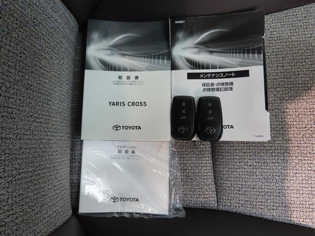 ヤリスクロス ハイブリッドZ ハイブリッド ナビ&TV メモリーナビ フルセグ バックカメラ ミュージックプレイヤー接続可 衝突被害軽減システム ETC 電動シート スマートキー LEDヘッドランプ フルエアロ キーレス(18枚目)