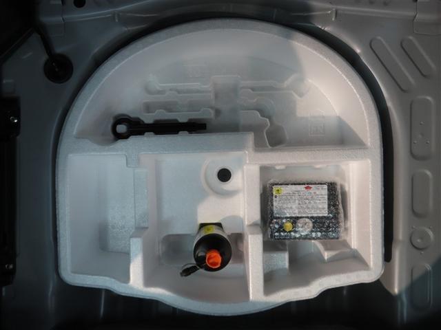 ヤリスクロス ハイブリッドZ ハイブリッド ナビ&TV メモリーナビ フルセグ バックカメラ ミュージックプレイヤー接続可 衝突被害軽減システム ETC 電動シート スマートキー LEDヘッドランプ フルエアロ キーレス(39枚目)