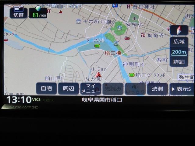 タフト Ｘ　ナビ＆ＴＶ　メモリーナビ　フルセグ　バックカメラ　ＤＶＤ再生　ミュージックプレイヤー接続可　衝突被害軽減システム　ＥＴＣ　スマートキー　ＬＥＤヘッドランプ　アイドリングストップ　キーレス　ＣＤ（13枚目）