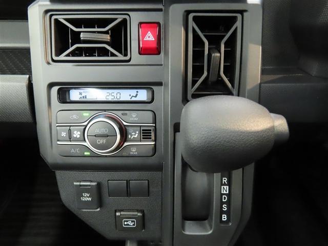 タフト Ｘ　ナビ＆ＴＶ　メモリーナビ　フルセグ　バックカメラ　ＤＶＤ再生　ミュージックプレイヤー接続可　衝突被害軽減システム　ＥＴＣ　スマートキー　ＬＥＤヘッドランプ　アイドリングストップ　キーレス　ＣＤ（15枚目）