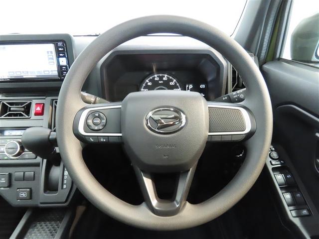 タフト Ｘ　ナビ＆ＴＶ　メモリーナビ　フルセグ　バックカメラ　ＤＶＤ再生　ミュージックプレイヤー接続可　衝突被害軽減システム　ＥＴＣ　スマートキー　ＬＥＤヘッドランプ　アイドリングストップ　キーレス　ＣＤ（33枚目）