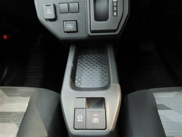 タフト Ｘ　ナビ＆ＴＶ　メモリーナビ　フルセグ　バックカメラ　ＤＶＤ再生　ミュージックプレイヤー接続可　衝突被害軽減システム　ＥＴＣ　スマートキー　ＬＥＤヘッドランプ　アイドリングストップ　キーレス　ＣＤ（36枚目）