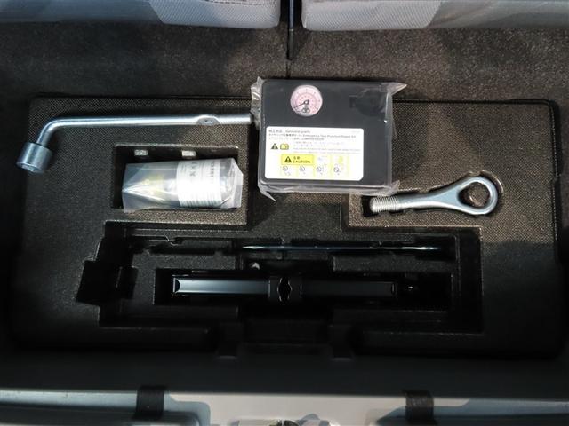 タフト Ｘ　ナビ＆ＴＶ　メモリーナビ　フルセグ　バックカメラ　ＤＶＤ再生　ミュージックプレイヤー接続可　衝突被害軽減システム　ＥＴＣ　スマートキー　ＬＥＤヘッドランプ　アイドリングストップ　キーレス　ＣＤ（39枚目）