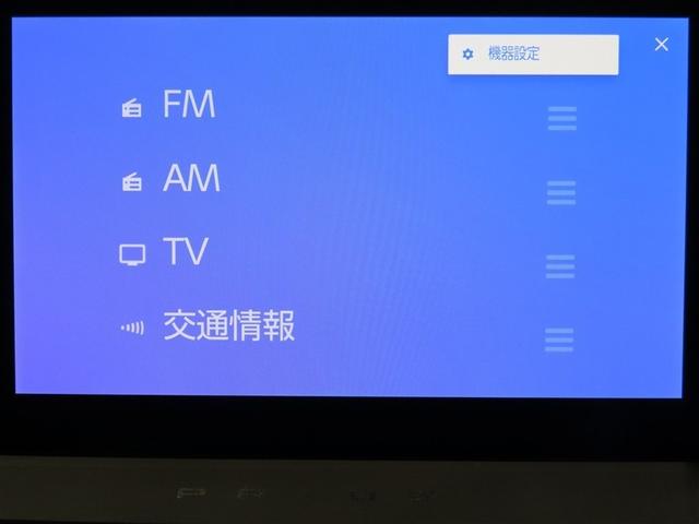 プリウス Ｇ　ハイブリッド　フルセグ　バックカメラ　ミュージックプレイヤー接続可　衝突被害軽減システム　ＥＴＣ　スマートキー　ＬＥＤヘッドランプ　アイドリングストップ　オートクルーズコントロール　キーレス（13枚目）