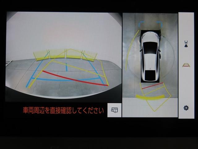 プリウス Ｇ　ハイブリッド　フルセグ　バックカメラ　ミュージックプレイヤー接続可　衝突被害軽減システム　ＥＴＣ　スマートキー　ＬＥＤヘッドランプ　アイドリングストップ　オートクルーズコントロール　キーレス（14枚目）