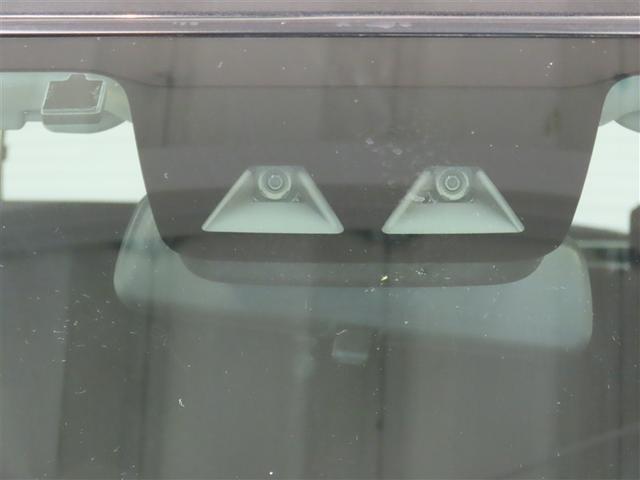 ライズ Ｇ　ナビ＆ＴＶ　メモリーナビ　ワンセグ　バックカメラ　衝突被害軽減システム　ＥＴＣ　スマートキー　ＬＥＤヘッドランプ　アイドリングストップ　キーレス　アルミホイール　ＣＤ（3枚目）