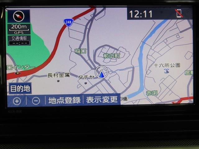 ライズ Ｇ　ナビ＆ＴＶ　メモリーナビ　ワンセグ　バックカメラ　衝突被害軽減システム　ＥＴＣ　スマートキー　ＬＥＤヘッドランプ　アイドリングストップ　キーレス　アルミホイール　ＣＤ（13枚目）