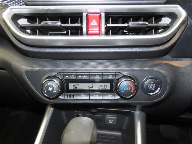 ライズ Ｇ　ナビ＆ＴＶ　メモリーナビ　ワンセグ　バックカメラ　衝突被害軽減システム　ＥＴＣ　スマートキー　ＬＥＤヘッドランプ　アイドリングストップ　キーレス　アルミホイール　ＣＤ（15枚目）