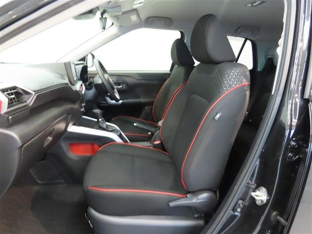 ライズ Ｇ　ナビ＆ＴＶ　メモリーナビ　ワンセグ　バックカメラ　衝突被害軽減システム　ＥＴＣ　スマートキー　ＬＥＤヘッドランプ　アイドリングストップ　キーレス　アルミホイール　ＣＤ（28枚目）